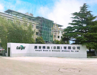 化工&制药